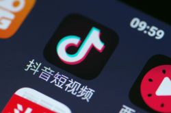 【6分钟科普下】濮阳厂子名字电话_哔哩哔哩