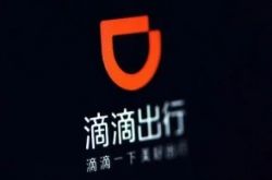 【6分钟科普下】濮阳厂子名字电话_哔哩哔哩-2